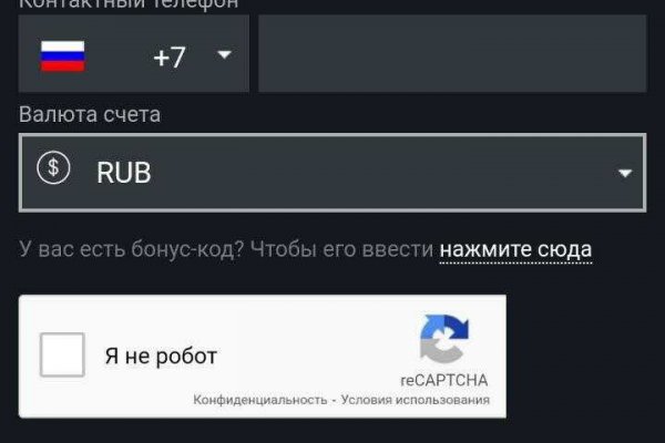 Ссылки на дарк нет