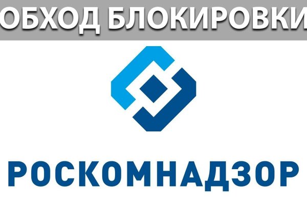 Новая ссылка на кракен
