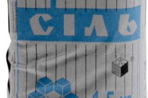 Площадки в даркнете