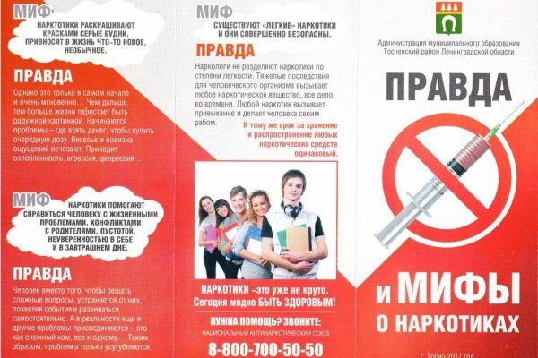 Кракен магазин krakens13 at