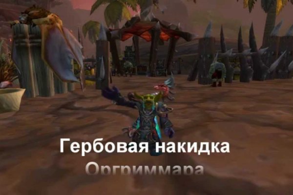 Kraken 17 at net