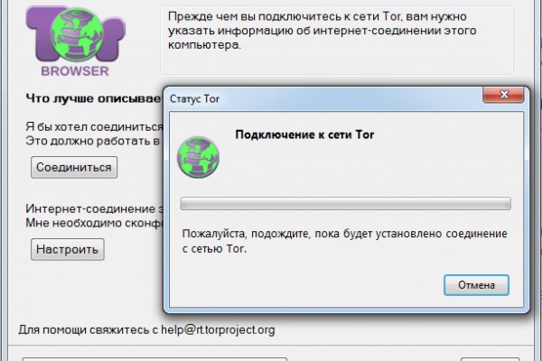 Кракен актуальная ссылка на сегодня