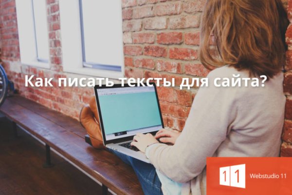 Кракен адрес тор