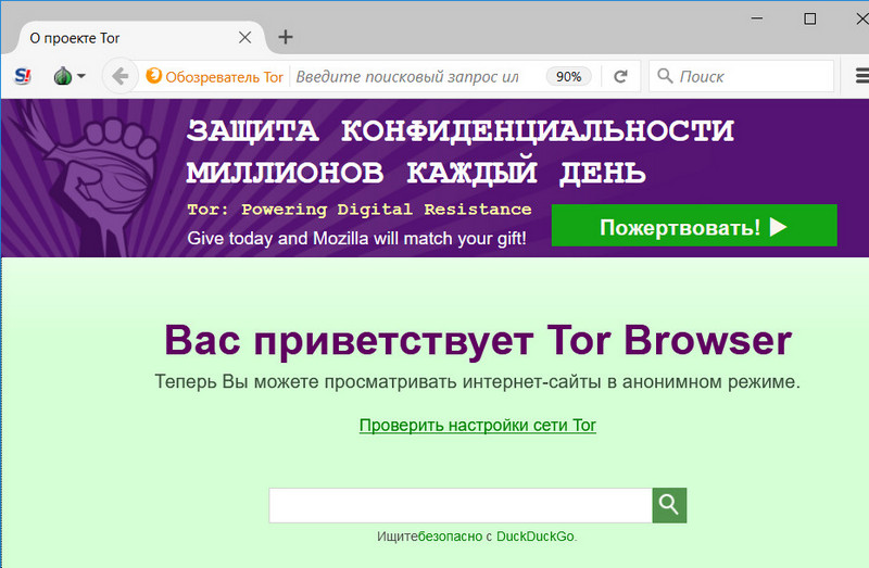 Кракен регистрация