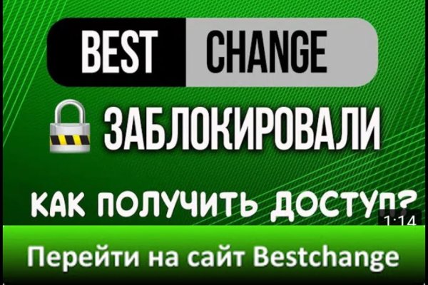 Kra47.cc Вход на сайт главная страница