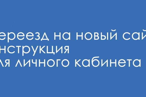 Кракен даркшоп