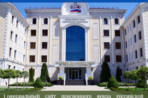 Кракен ссылка прокатис