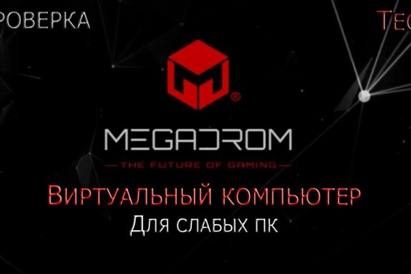 Ссылка адрес на кракен