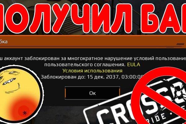 Сайт кракен 24