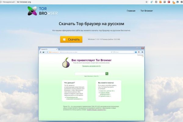 Кракен 2kr pro