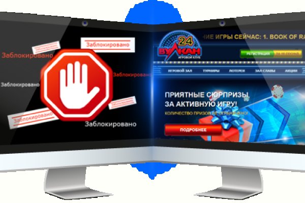 Darknet как войти