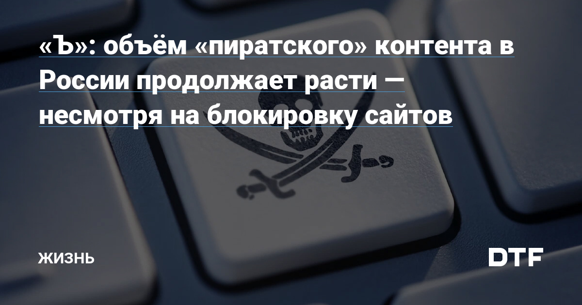 Блэкспрут зеркало кракен
