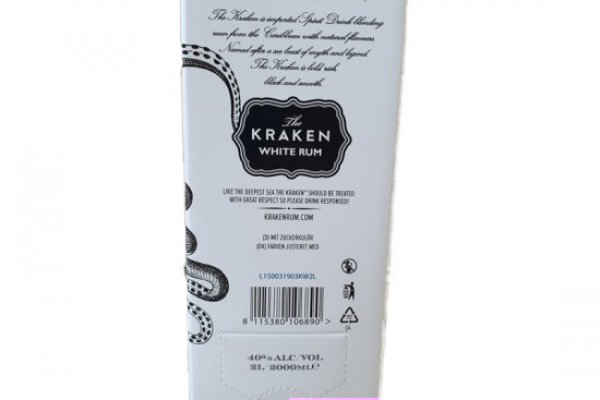 Kraken 13at