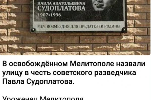 Кракен наркологический