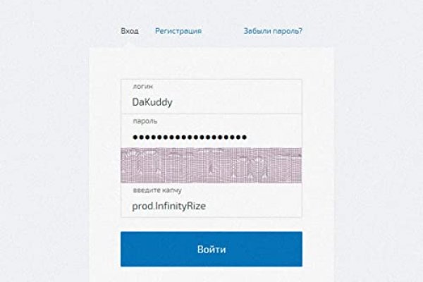 Darknet ссылки