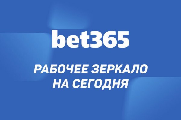 Kra49at