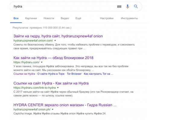 Кракен купить наркоту