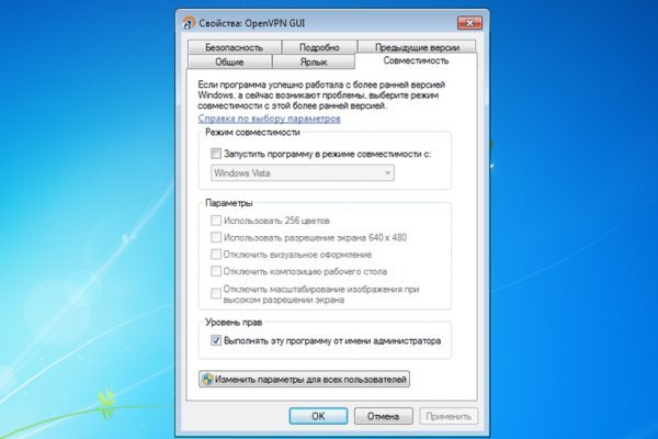 Кракен зеркало рабочее на сегодня krakenat2krnkrnk com