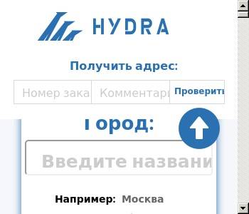 Кракен маркет только через тор