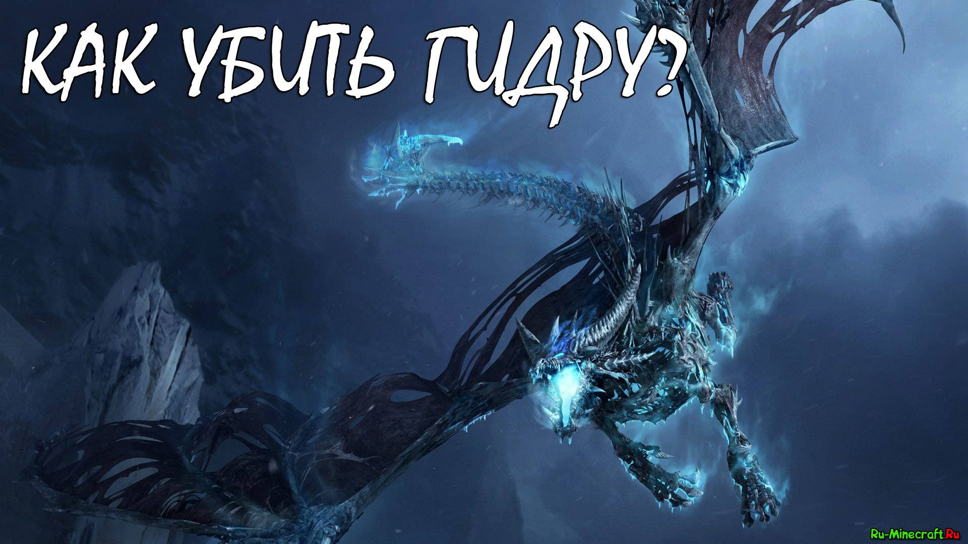 Кракен сайт что