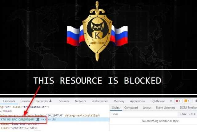Кракен наркотики россия