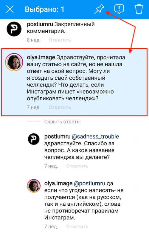 Кракен не работает сайт