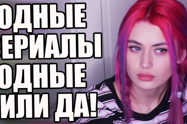 Кракен тг ссылка