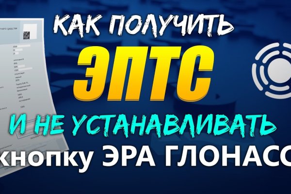 Рабочие ссылки на кракен 2025