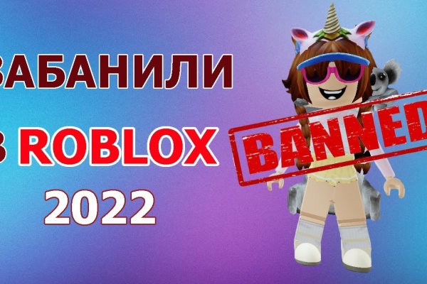Кракен сайт купить наркотики