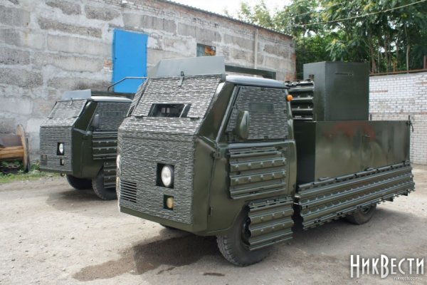 Адрес сайта кракен