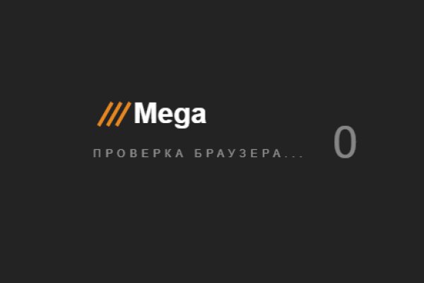 Почему не работает сайт кракен