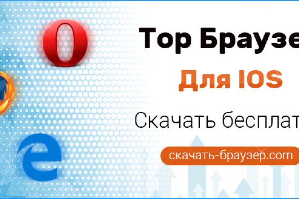 Что такое кракен в интернете
