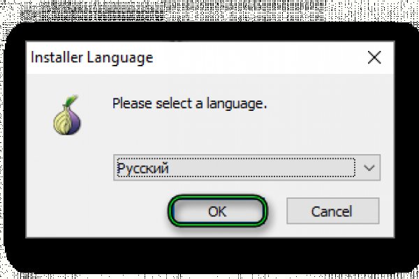 Кракен ссылка тор браузер