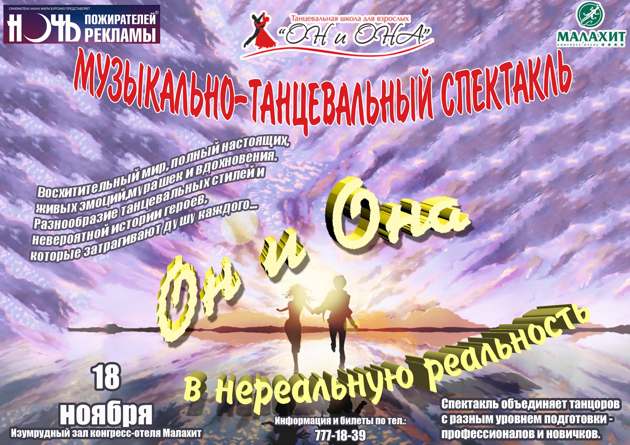 Как вернуть аккаунт на кракене