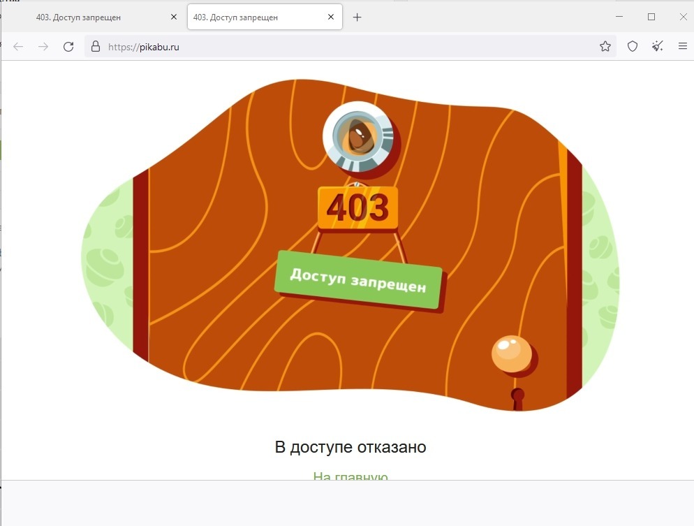 Ссылка на кракен onion kraken dark link
