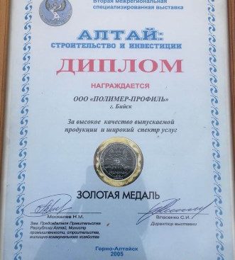 Кракен рабочая ссылка